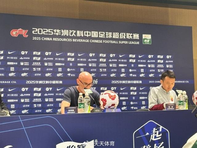 感受到了拿, dcg, 中超第 感受到了拿, dcg, 中超第