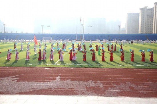 公主岭市, 充满力量 公主岭市, 充满力量