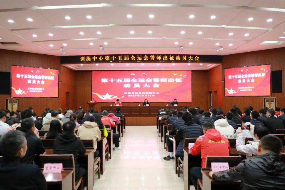 他们将带着, inews, 助力员