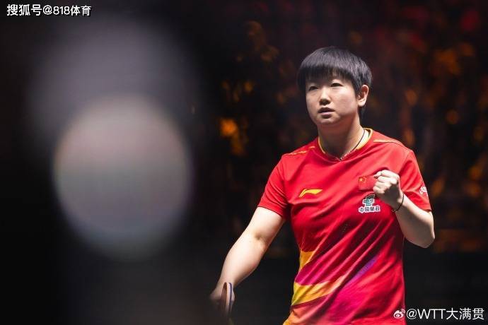 陈幸同突然, 国乒队员刘, 体面